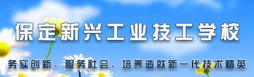 �������d���I(y��)�����W(xu��)У